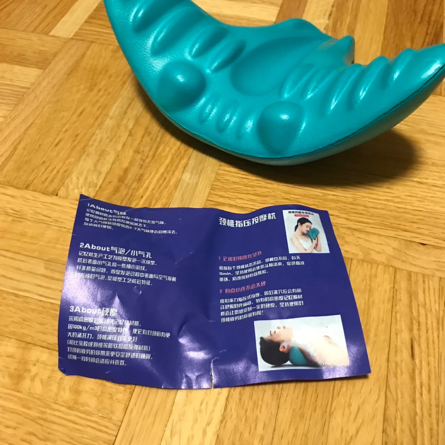 “New” - Cervical Ergonomic Traction Neck Pillow image indicator(7)