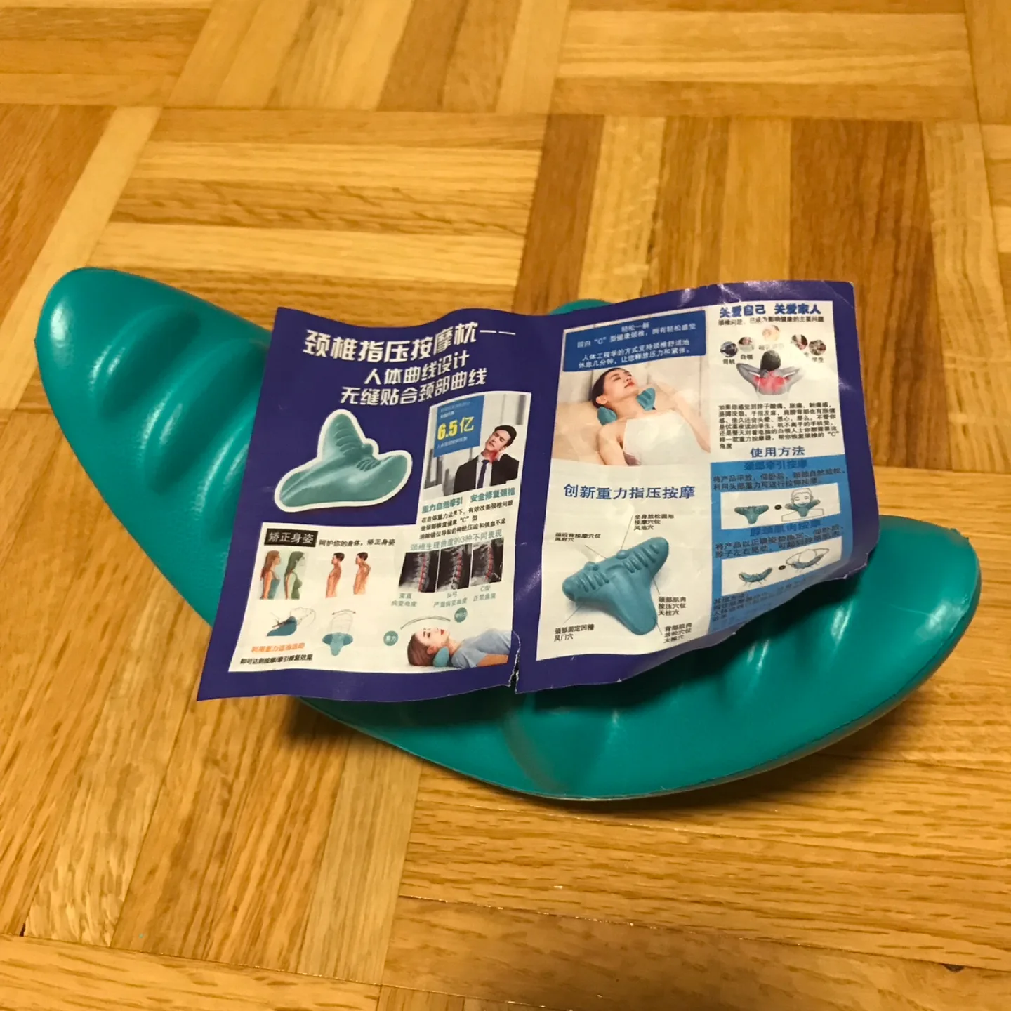 “New” - Cervical Ergonomic Traction Neck Pillow image indicator(8)