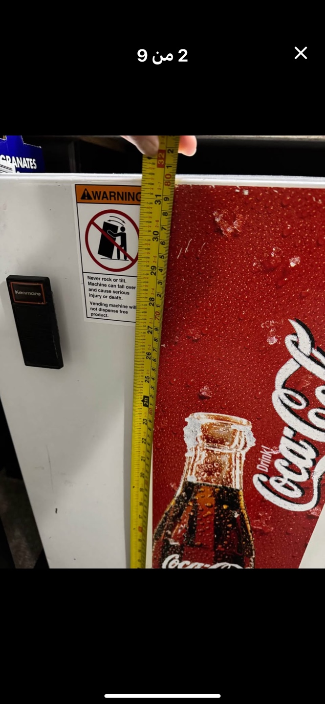 Coca-Cola Mini Fridge - photo 2