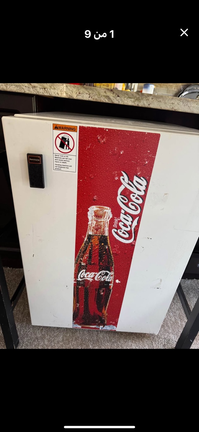 Coca-Cola Mini Fridge