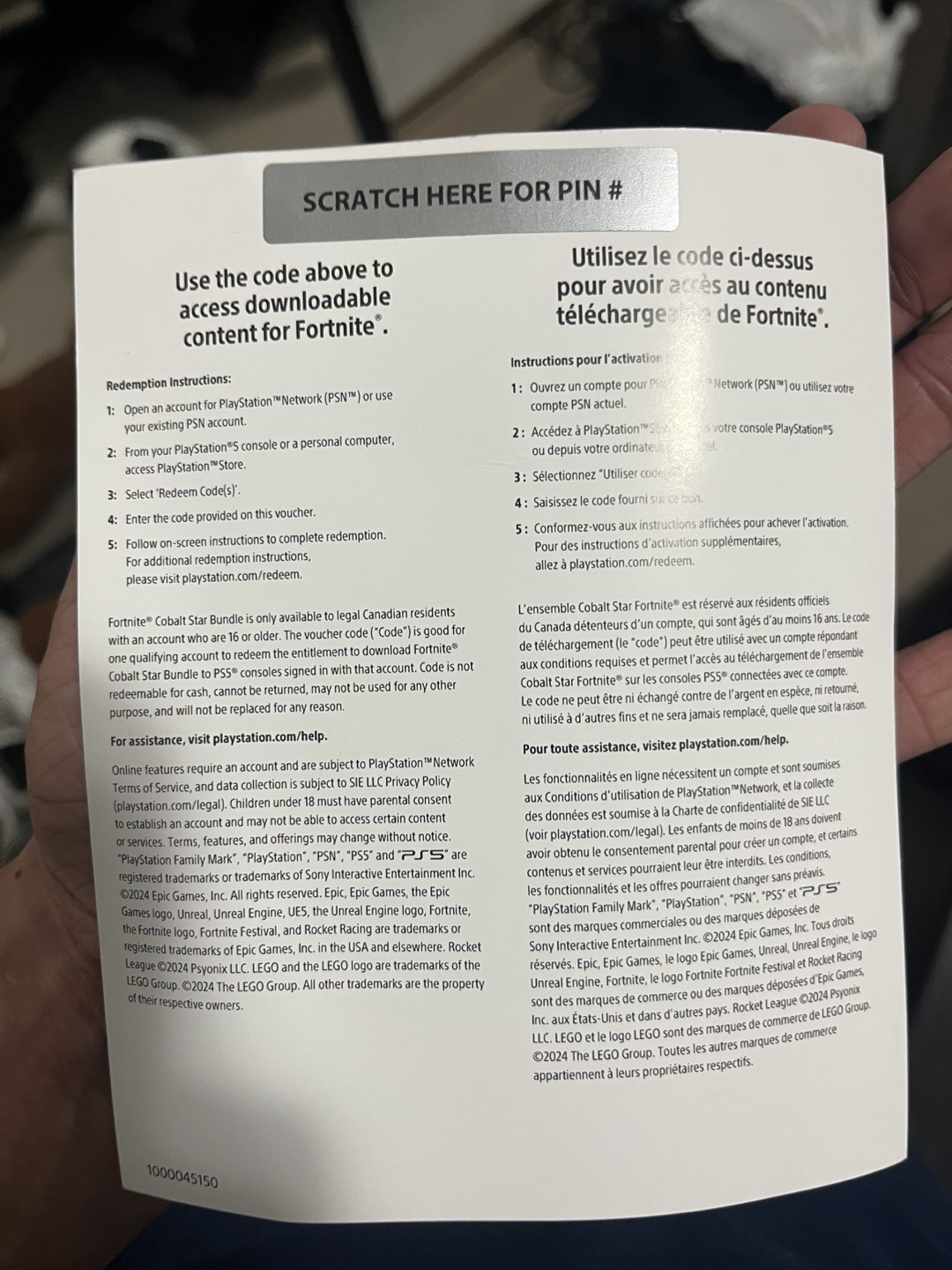 Fortnite Cobalt Star Bundle PS5 Code - photo 2