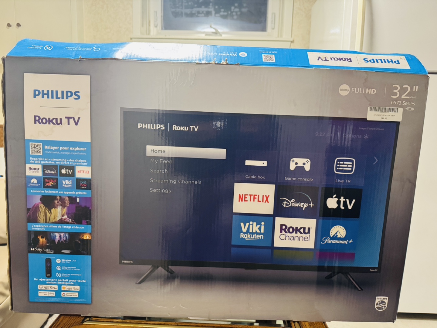Philips 32 inch Roku TV