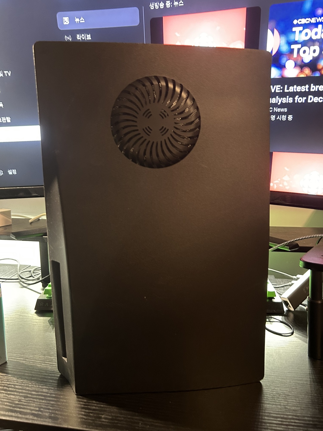 PlayStation 5 Console(black plate) - photo 2