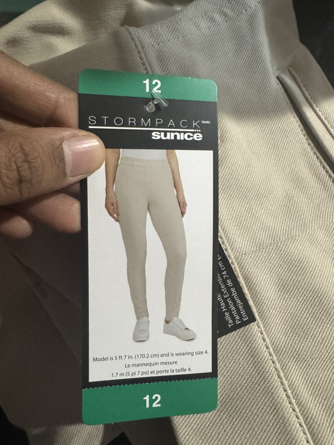 Women’s Clothing - photo 5