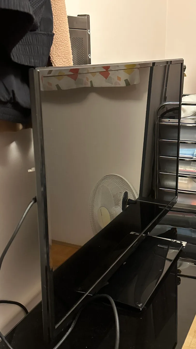 Insignia 32 Inch LCD TV image indicator(2)