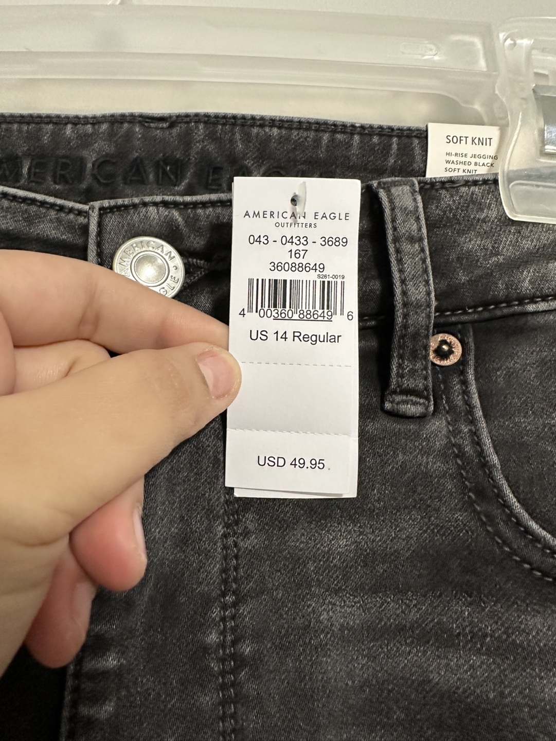 American Eagle Hi-Rise Jegging, Size 14 Regular - photo 3