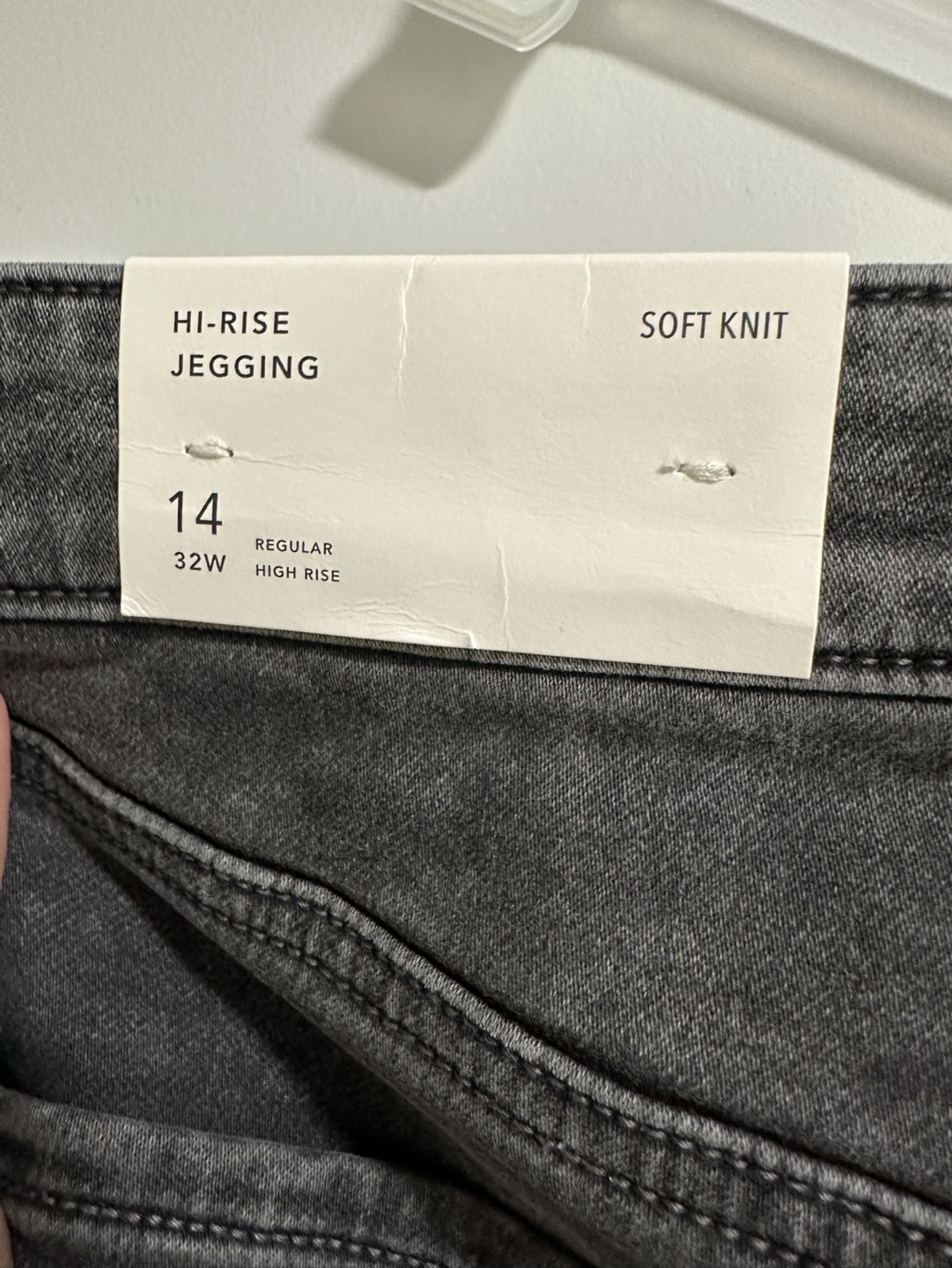 American Eagle Hi-Rise Jegging, Size 14 Regular - photo 4
