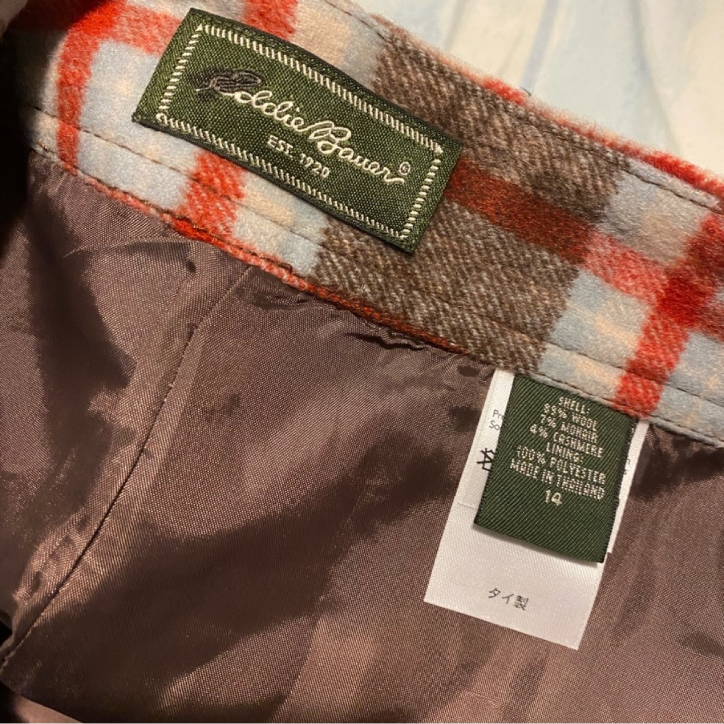 Eddie Bauer Plaid Skirt Size 14 - photo 3