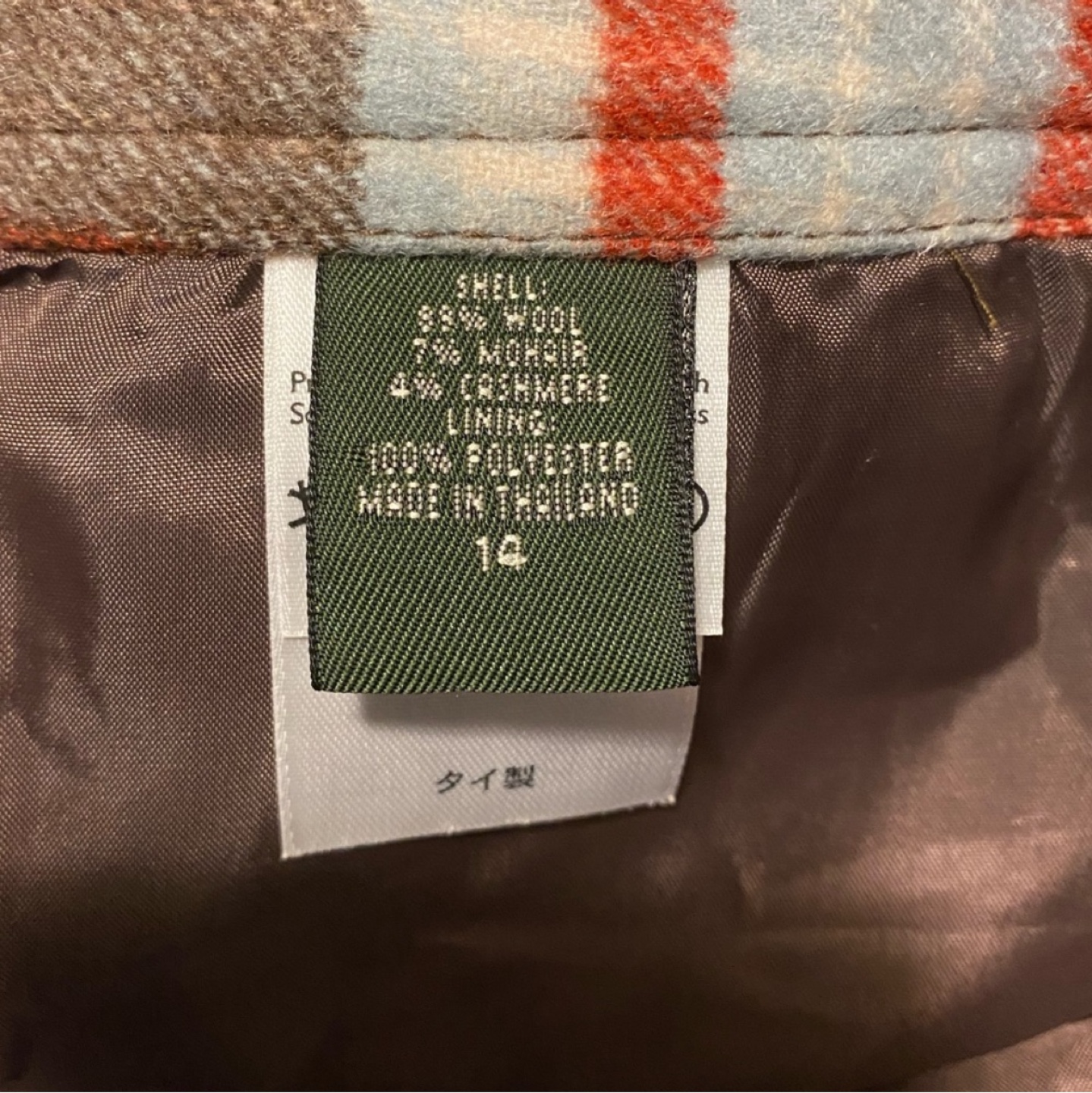 Eddie Bauer Plaid Skirt Size 14 - photo 5