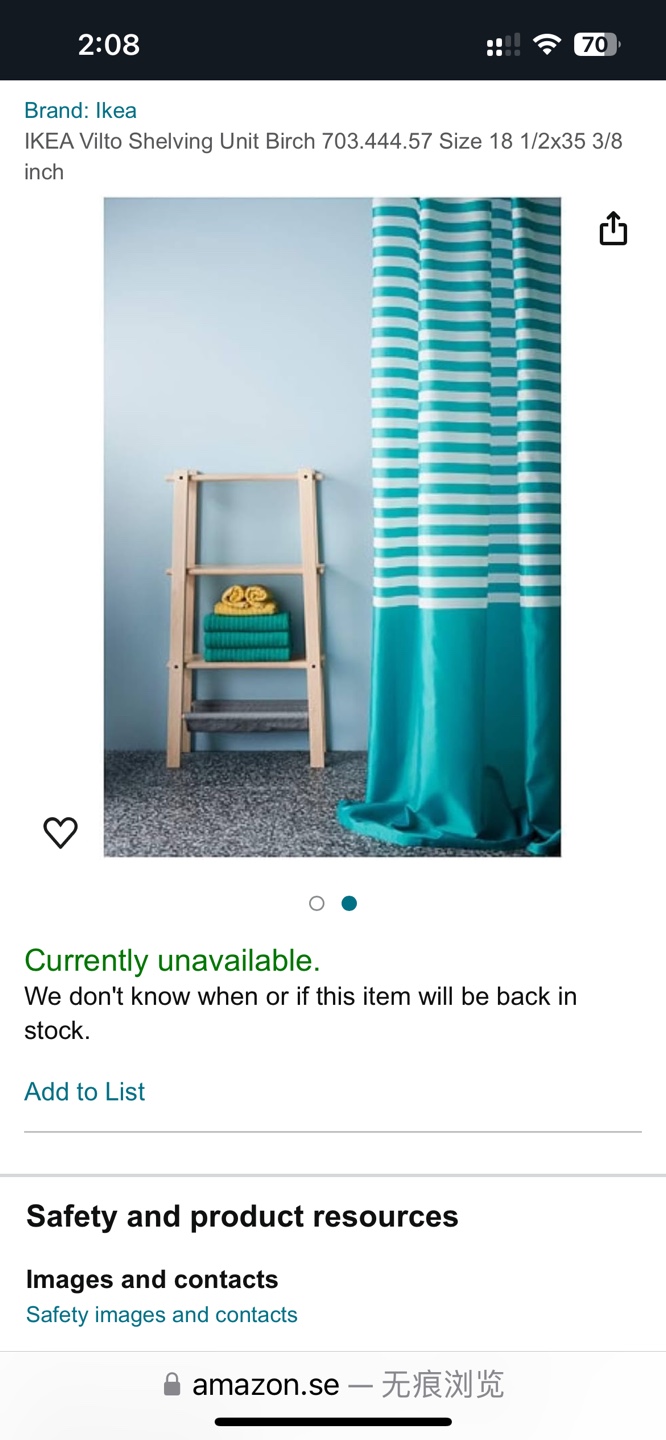 IKEA Vilto Shelf - photo 4