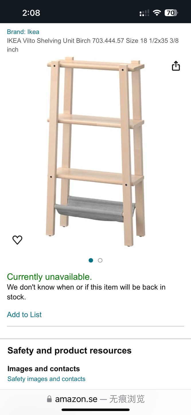 IKEA Vilto Shelf - photo 5