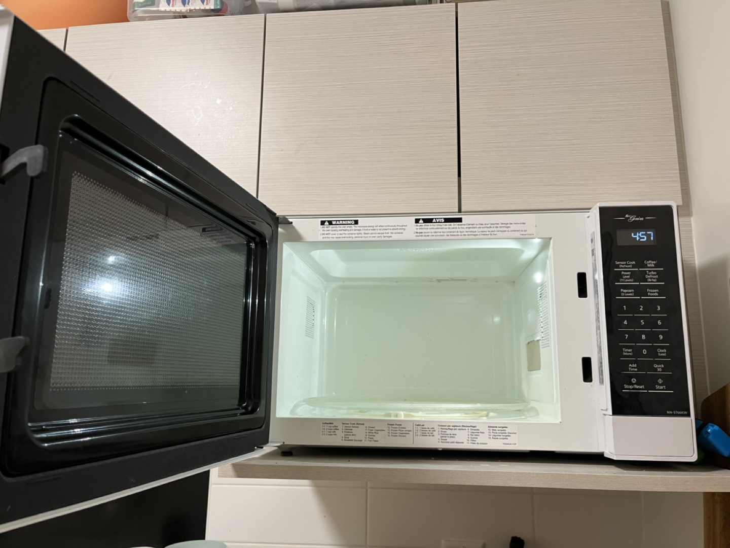 Panasonic Microwave - photo 2