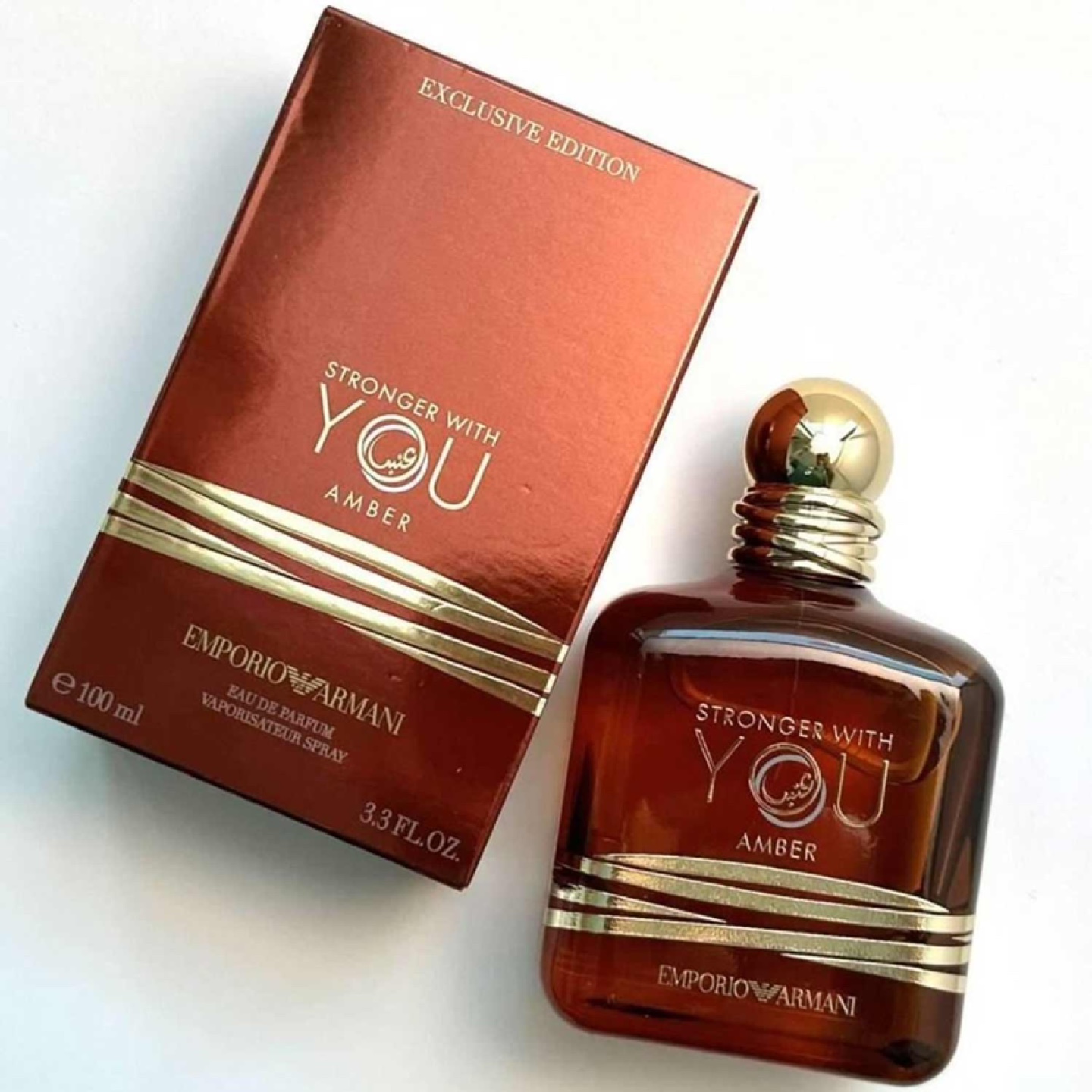 Emporio Armani Stronger With You Amber Eau de Parfum | Karrot