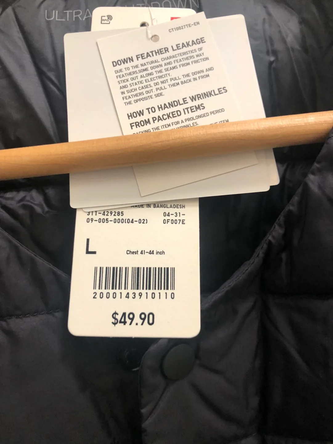 Uniqlo Ultra Light Down Vest image indicator(2)