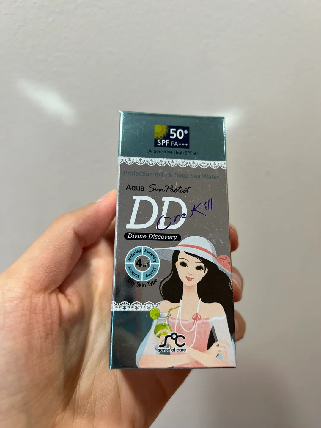 Sun Protect Cream and Foundation Beauty Serum image indicator(6)