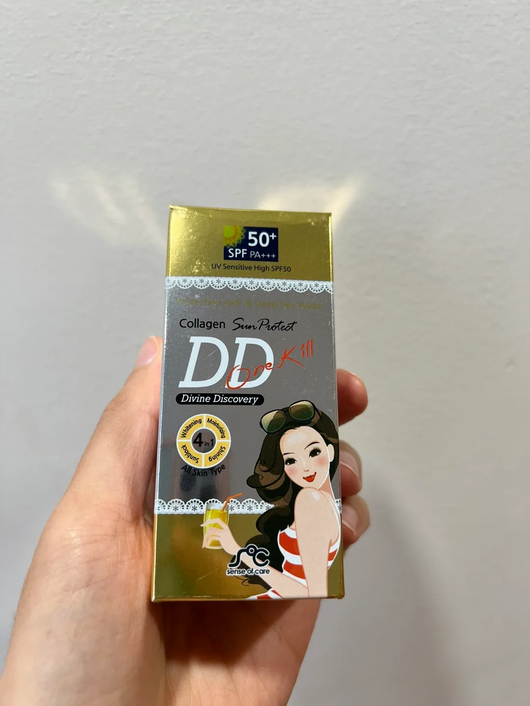 Sun Protect Cream and Foundation Beauty Serum image indicator(2)