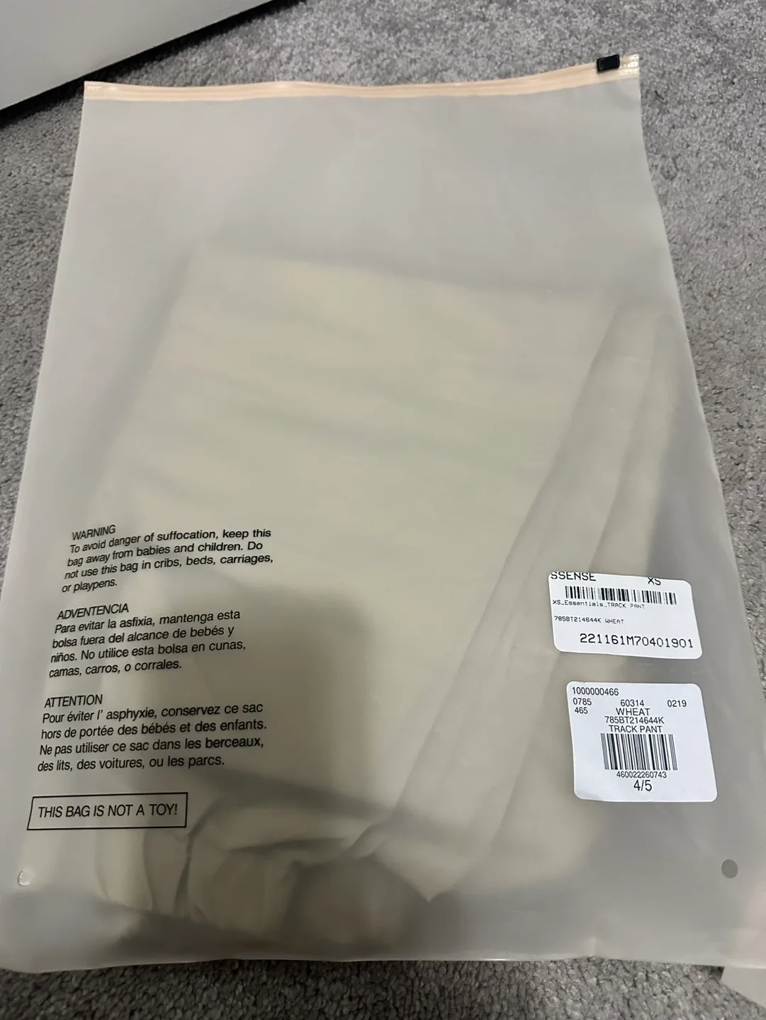 Fear of God Essentials Track Pants kids image indicator(5)