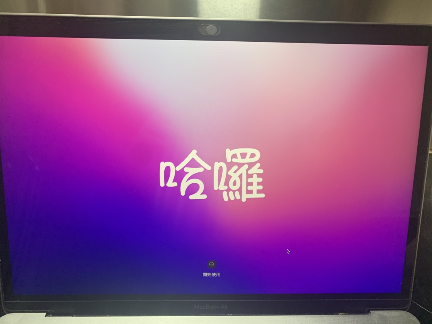 MacBook Air - photo 2
