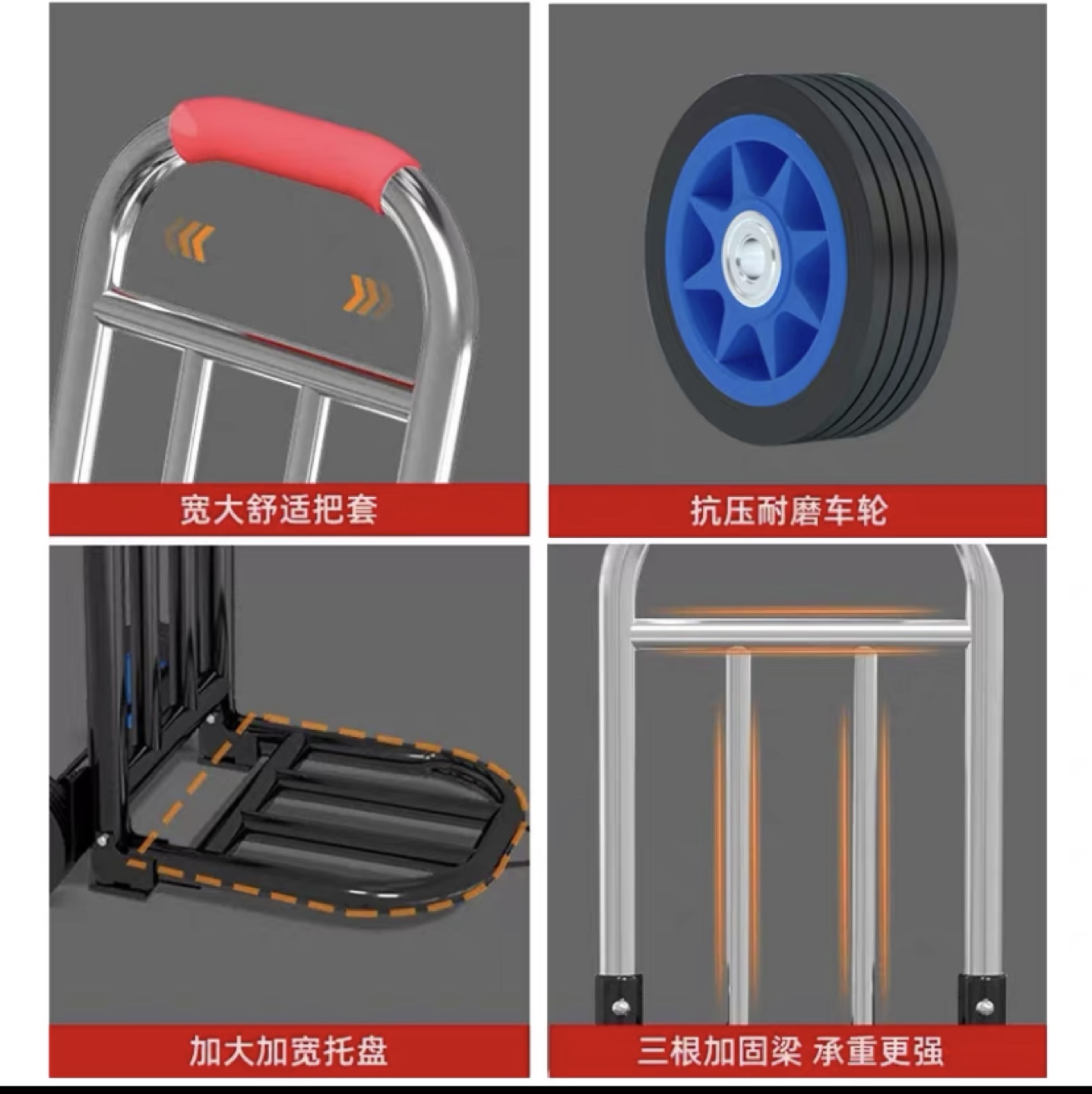 Folding Hand Truck - photo 2