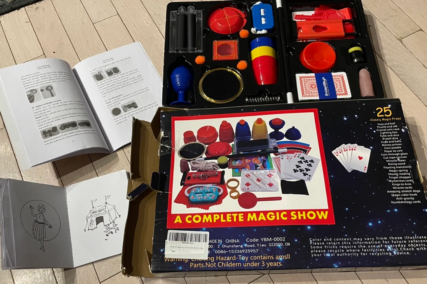 Yao & Bei Magic Set - trade or buy image indicator(2)