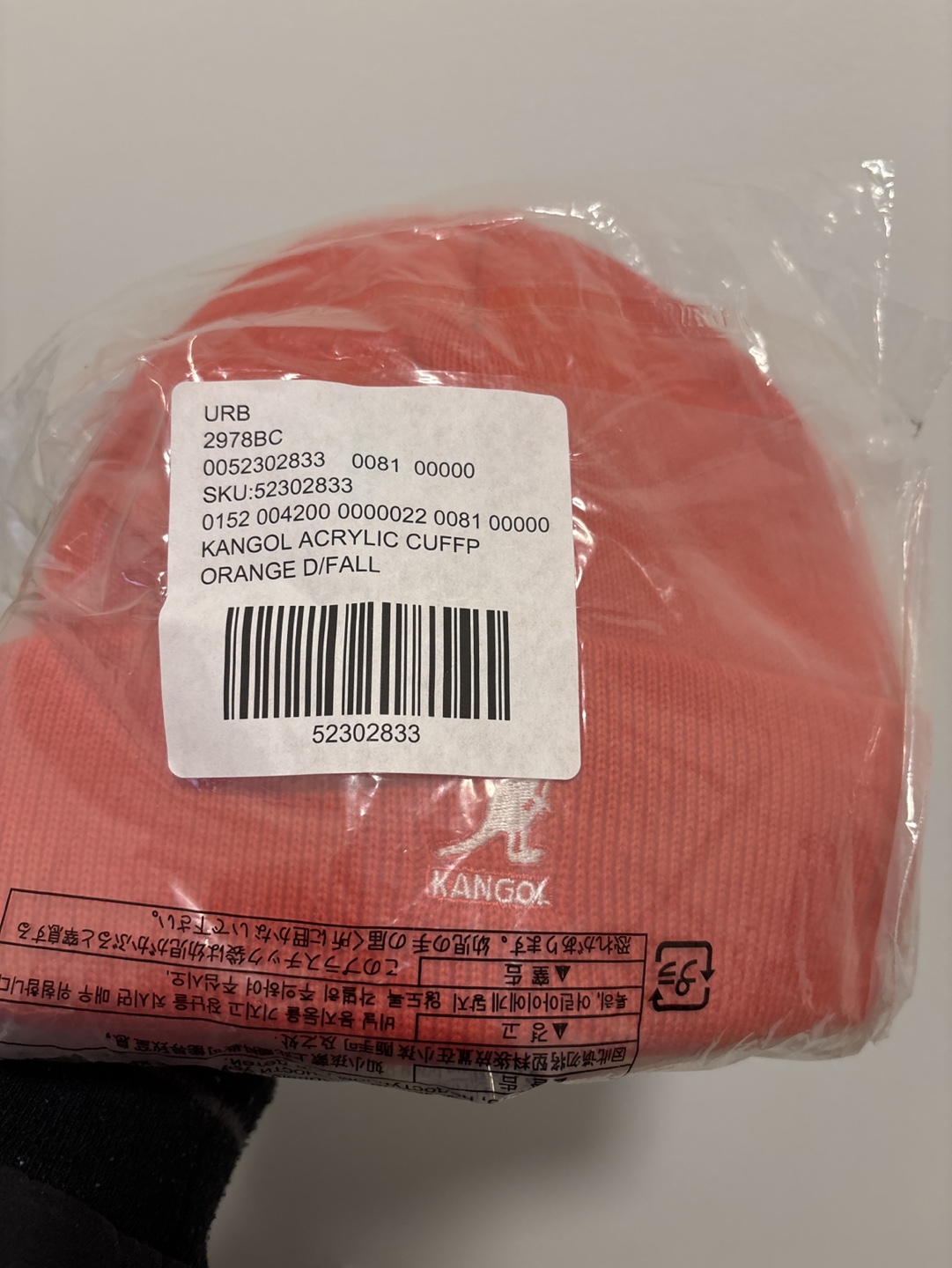 Kangol Acrylic Cuff Beanie