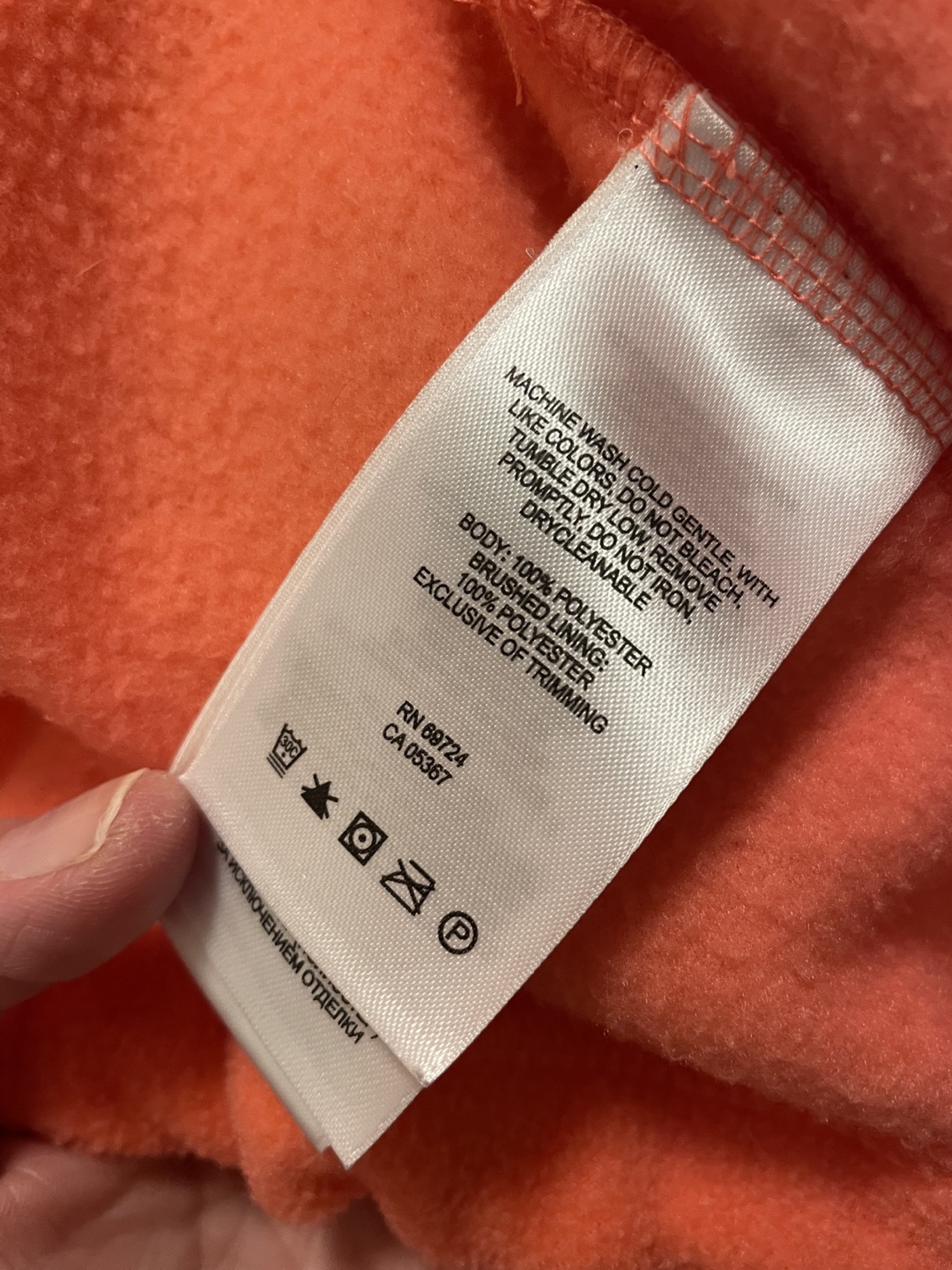 Columbia Fleece Jacket - photo 5