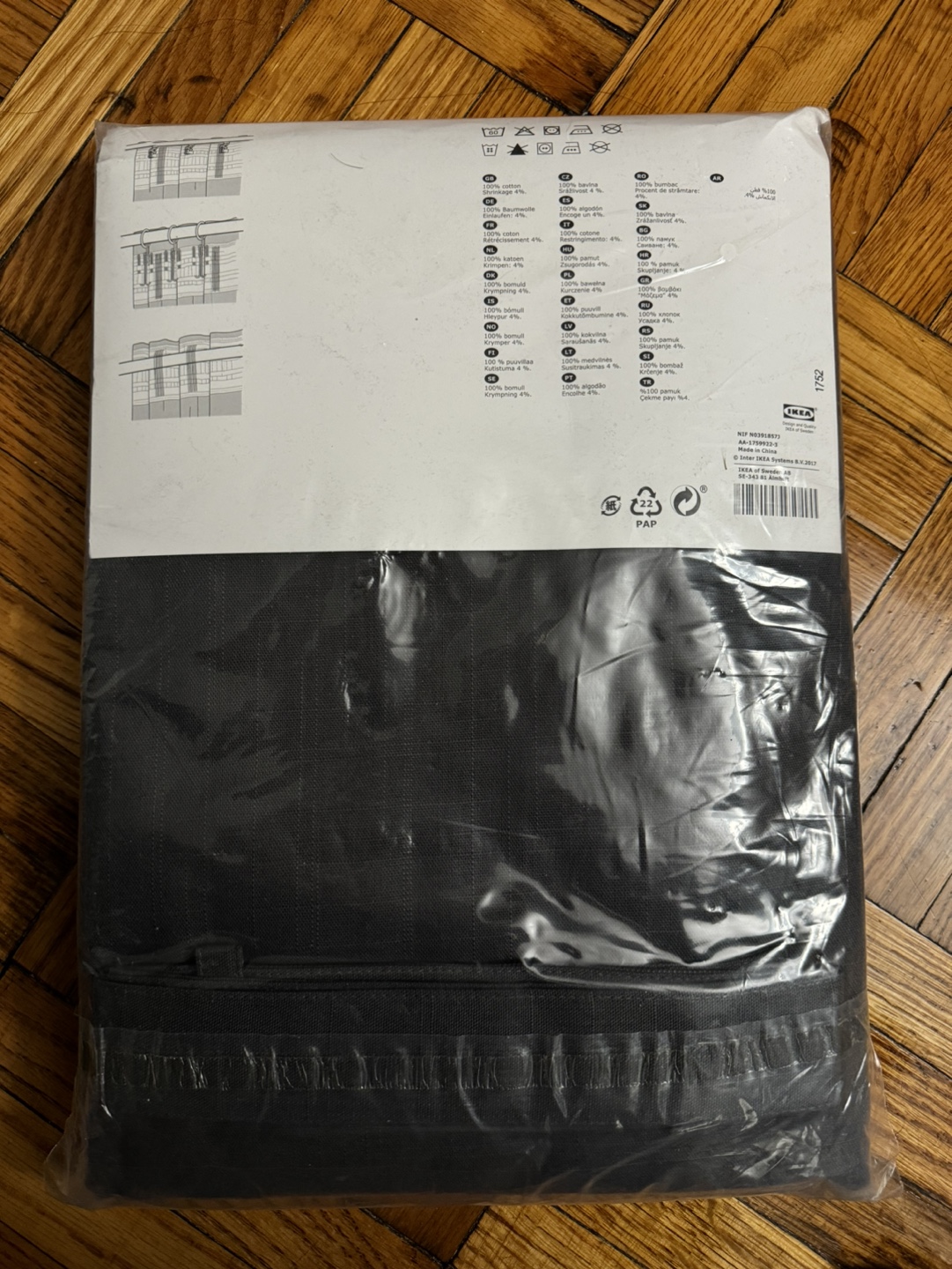 IKEA RITVA Curtains, Grey, 2 Panels - photo 3
