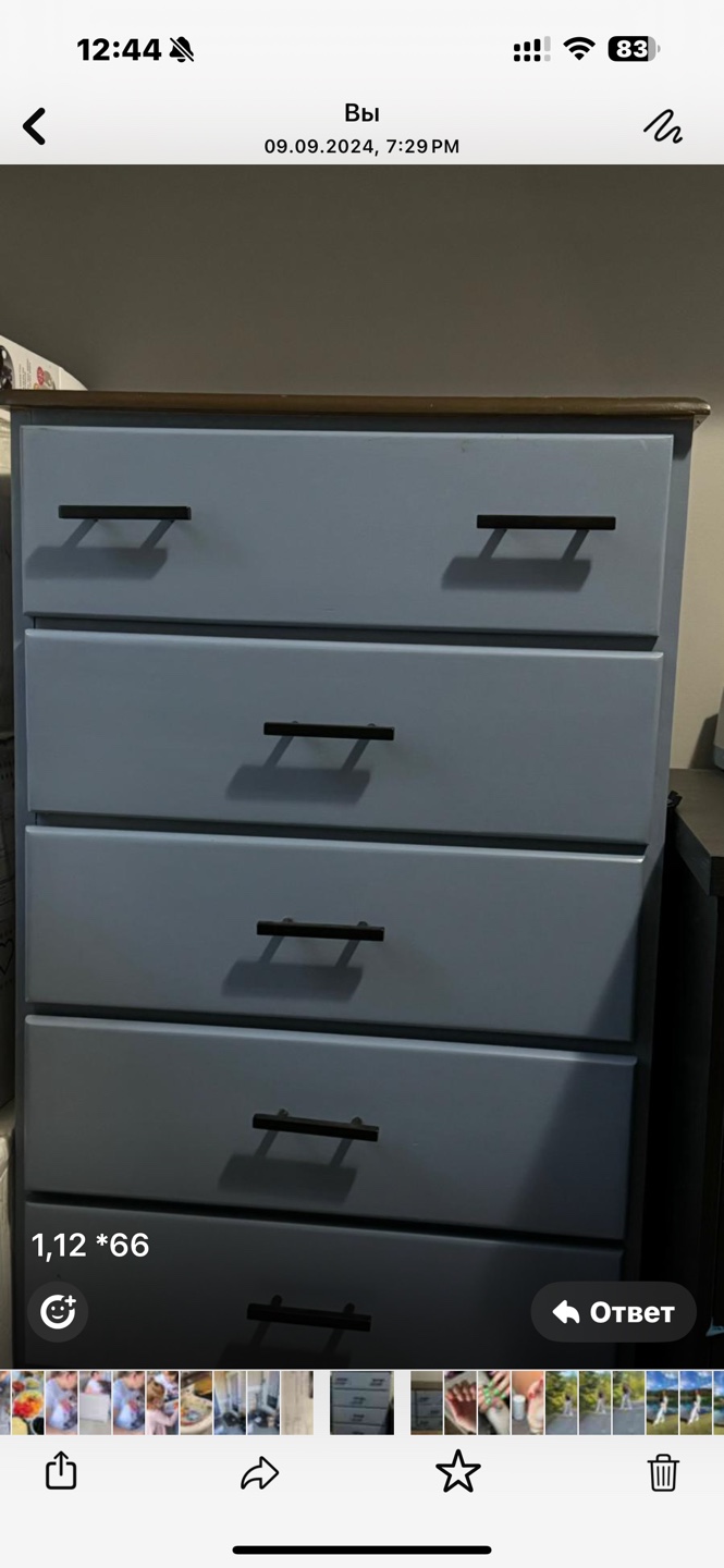 Two dressers for the price of one best offer