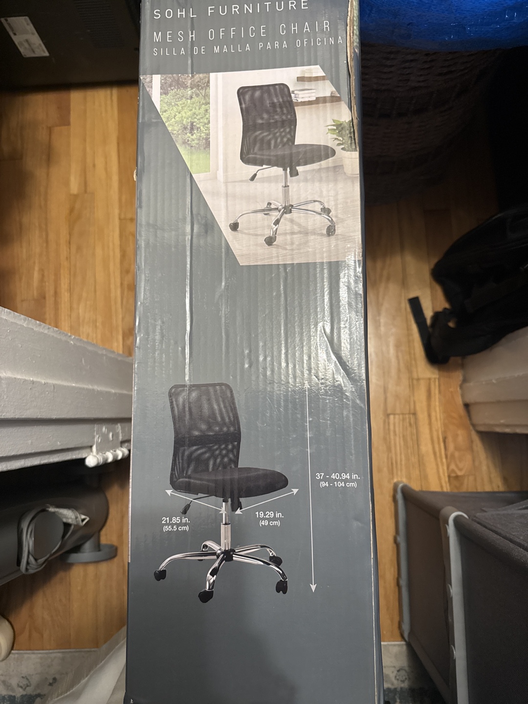 Sohl Furniture Mesh Office Chair
