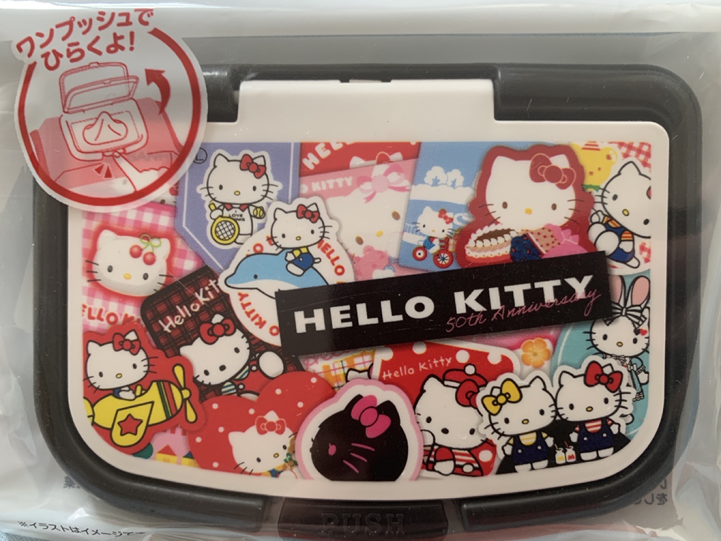 Hello Kitty One Touch Wipe Lid