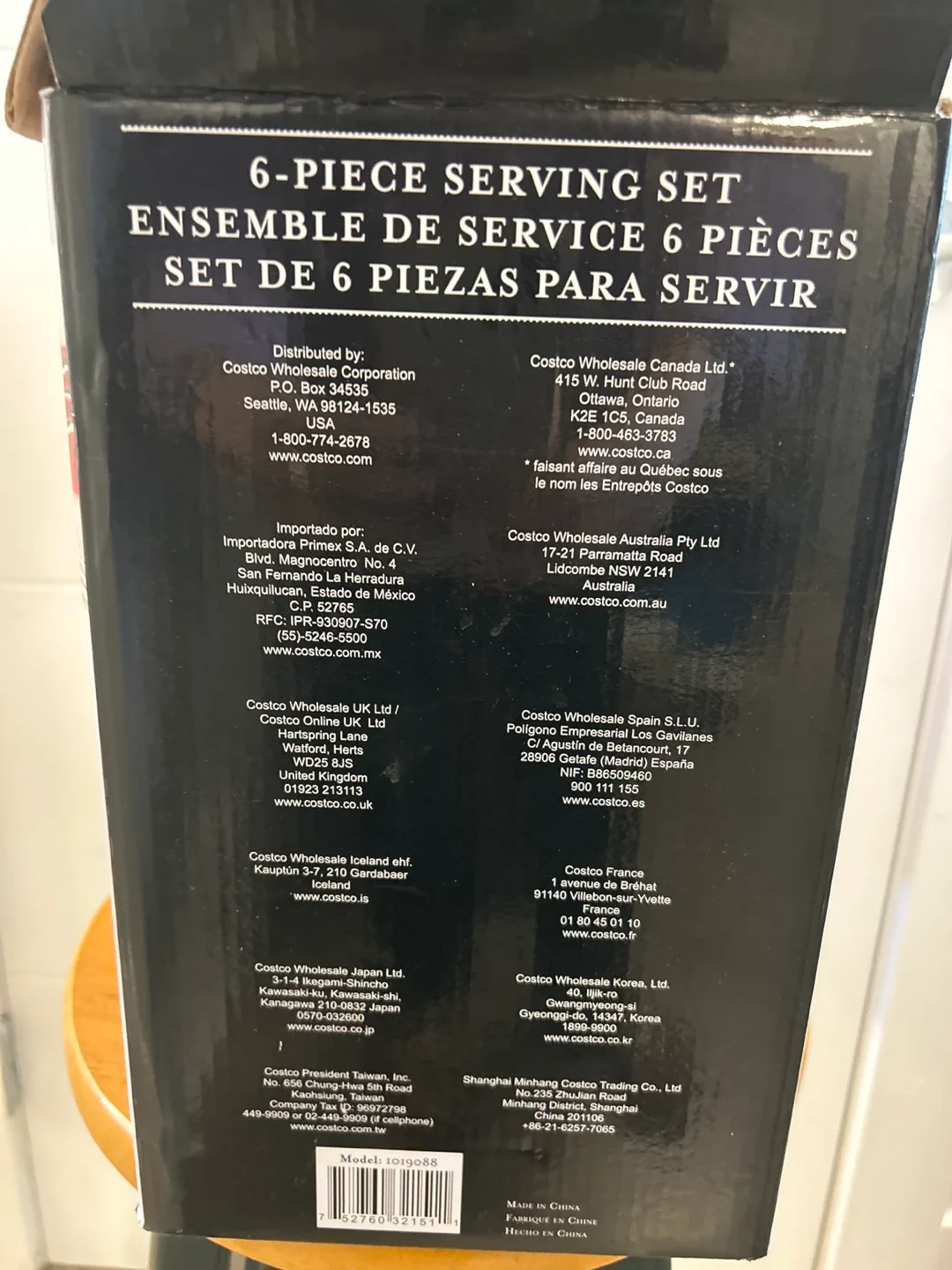 New 6-Piece Serving Set - Red image indicator(5)