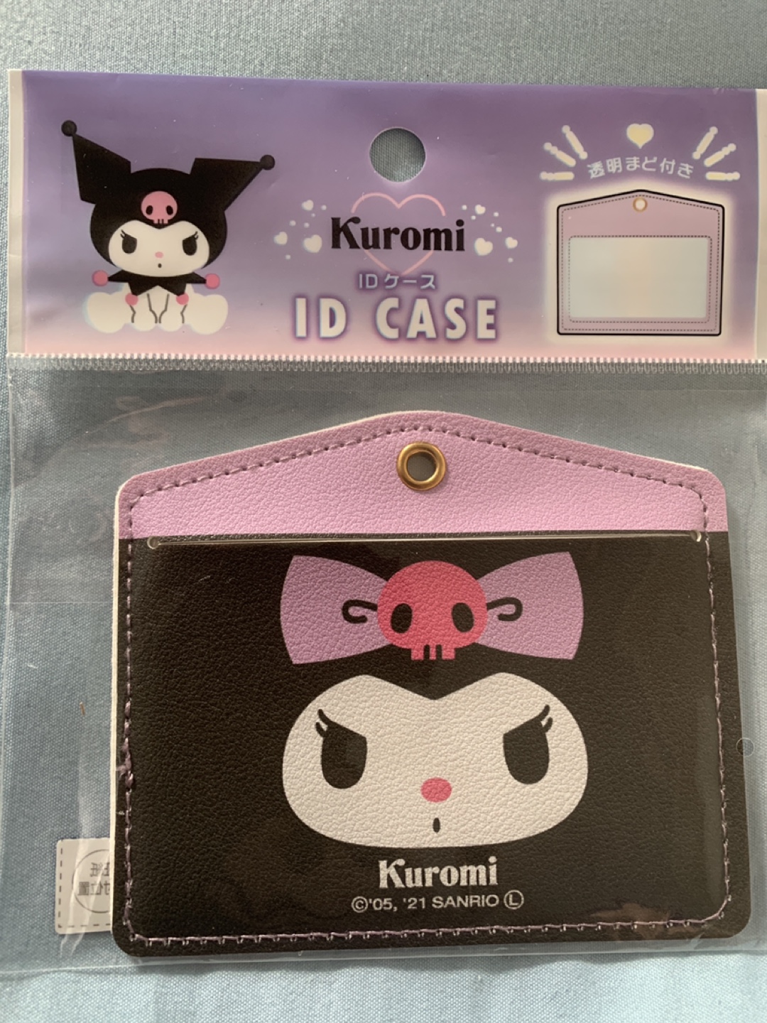 Kuromi & Cinnamoroll ID Cases - photo 2