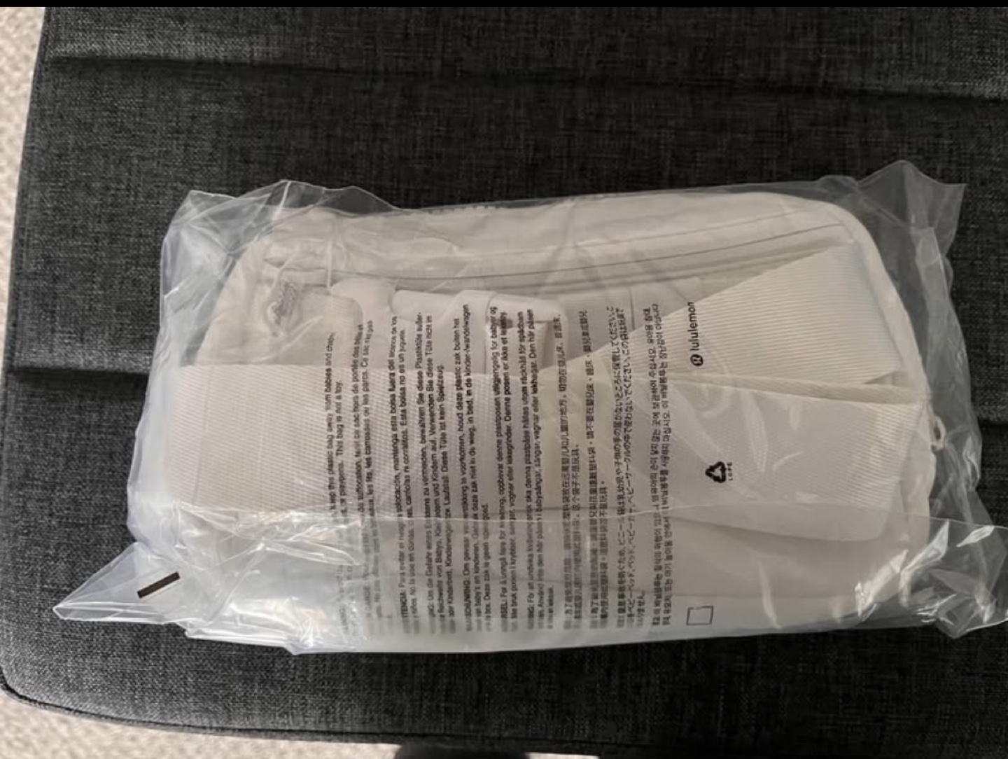 Lululemon Everywhere Belt Bag 1L Wunder Puff - photo 3