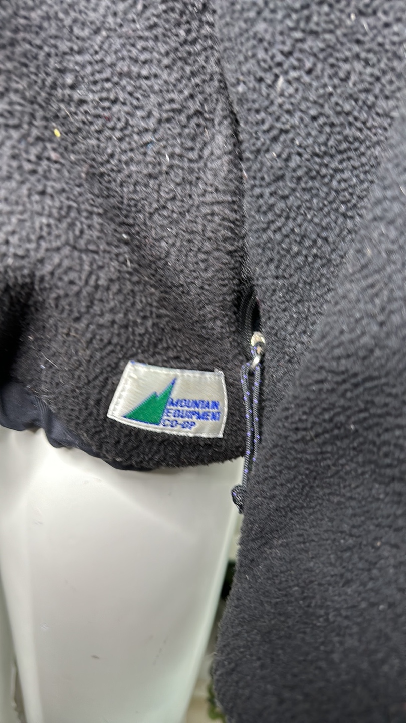 Vintage MEC hoodie - photo 2