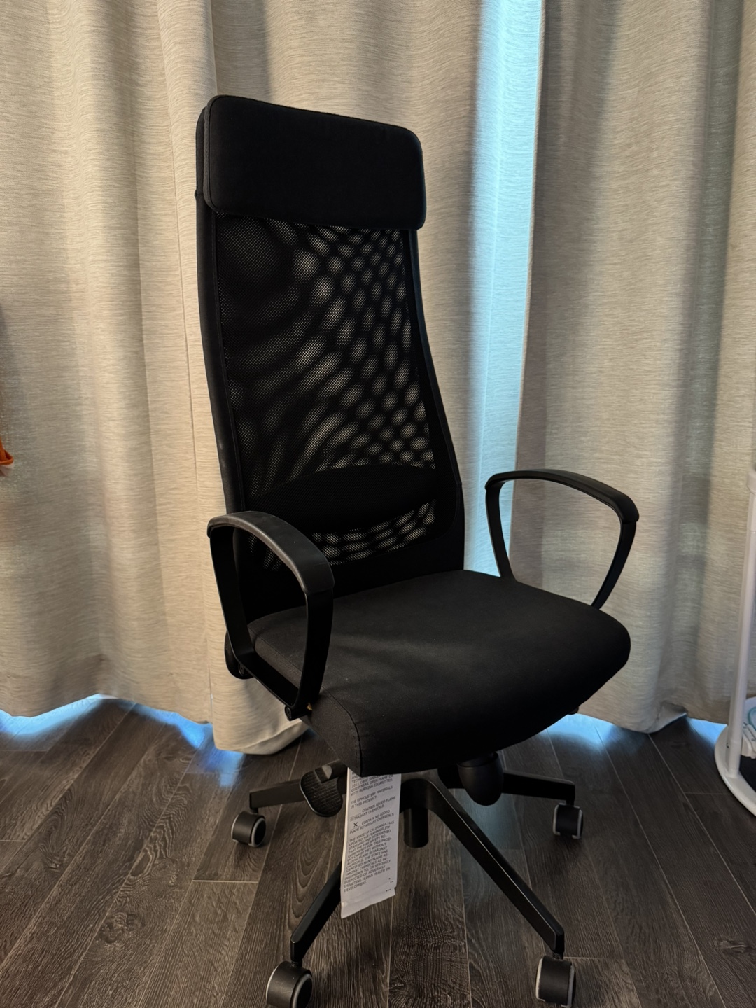 IKEA Office Chair - photo 2