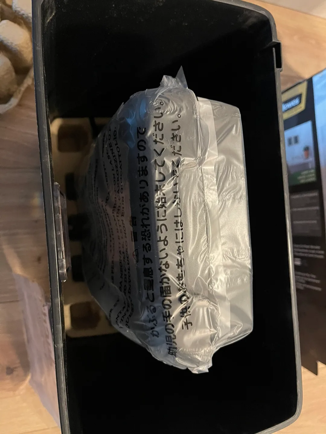 Fellowes Black Shredder image indicator(2)