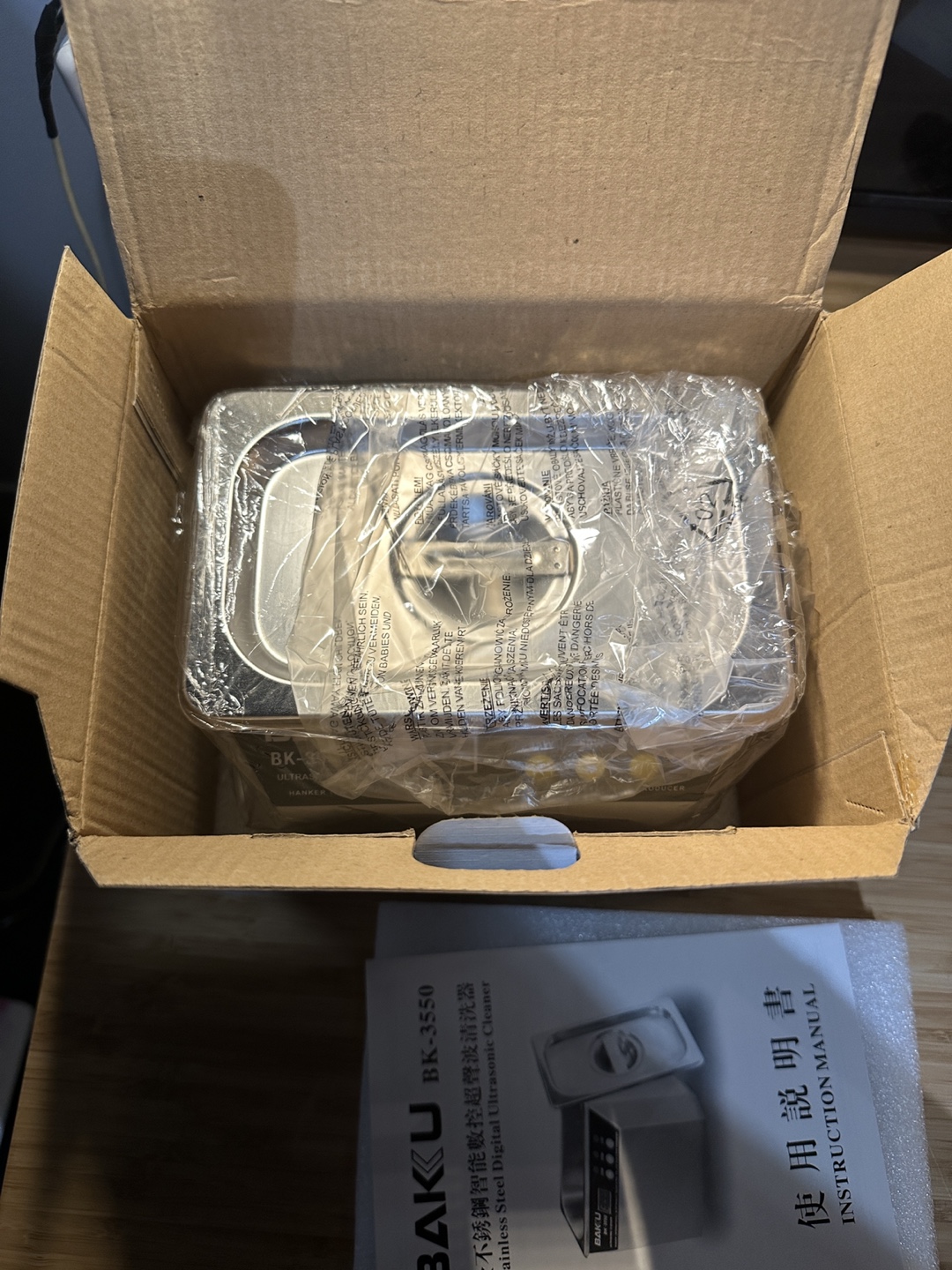 BAKKU BK-3550 Ultrasonic Cleaner - photo 4