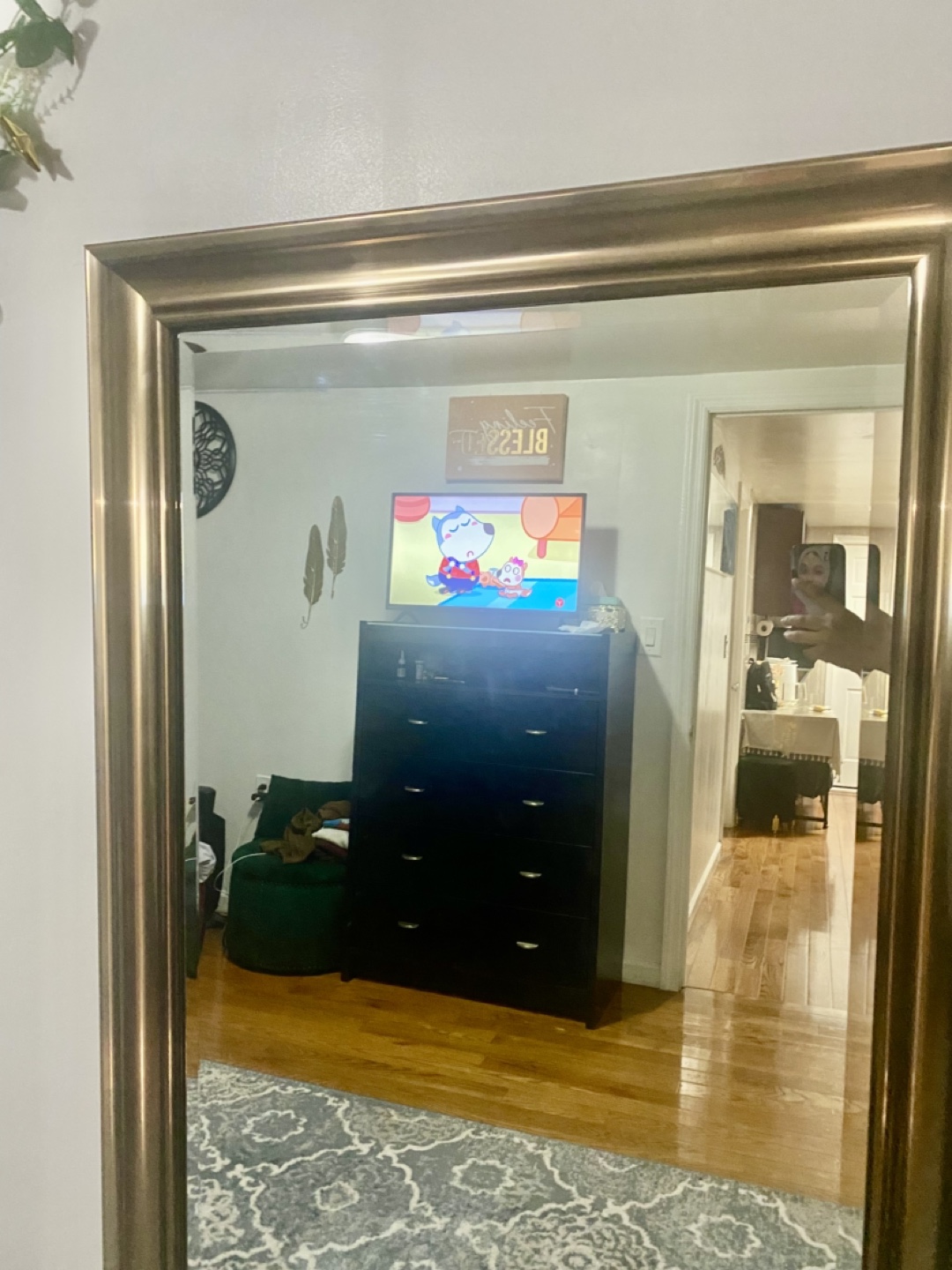 Full Length Mirror with Gold Frame