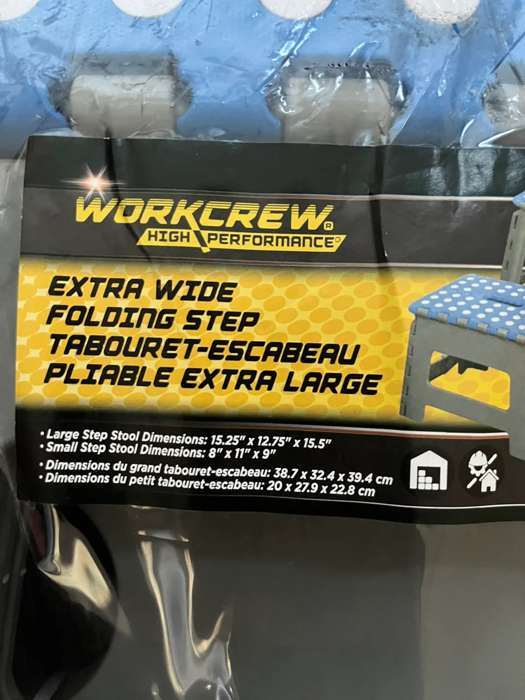 Workcrew Extra Wide Folding Step Stool image indicator(2)