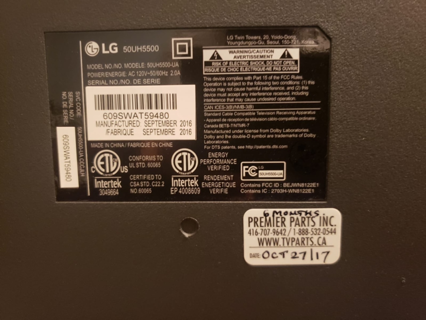TV with stand - photo 2