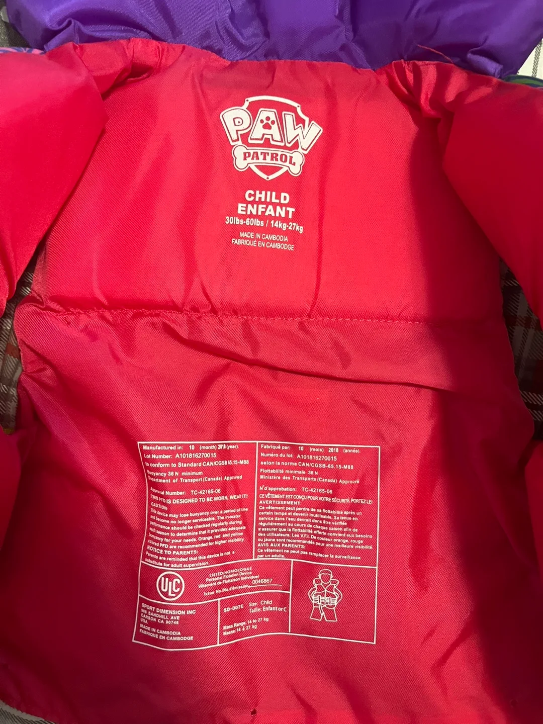 Paw Patrol Child Life Jacket image indicator(3)