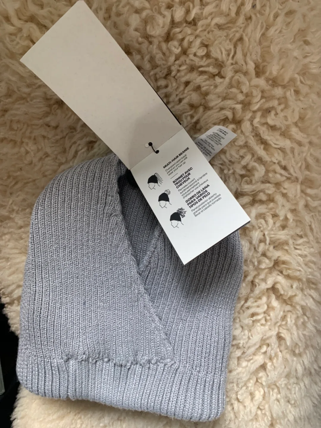 Under Armour Knit Hat image indicator(3)
