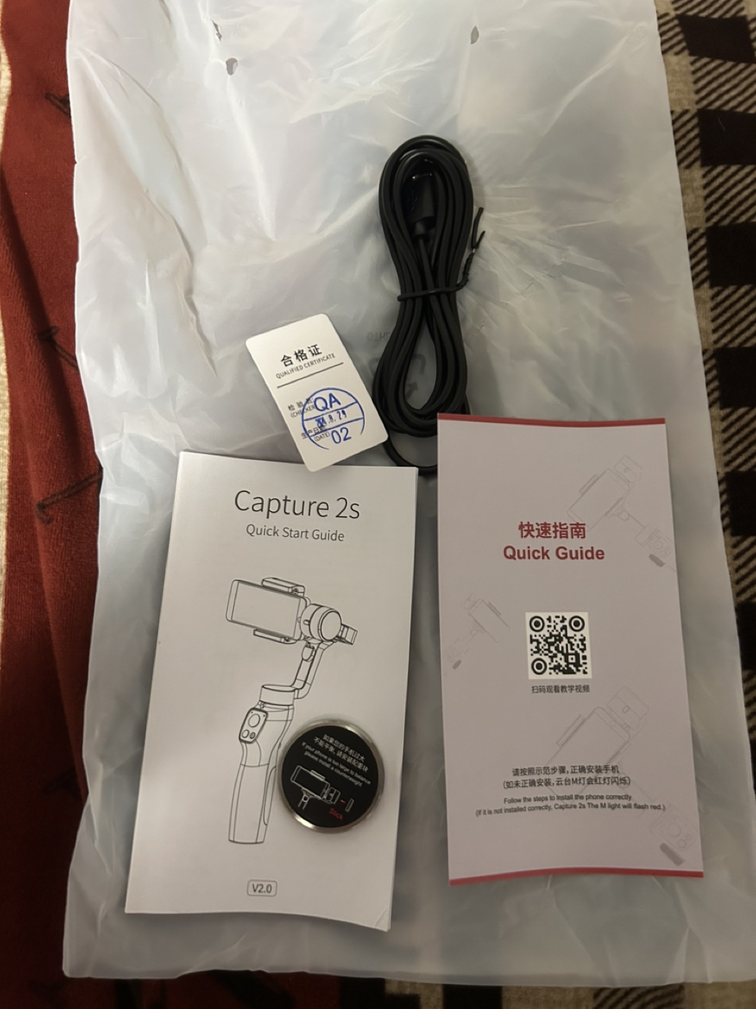 FunSnap Capture 2s Smartphone Gimbal Stabilizer - photo 4