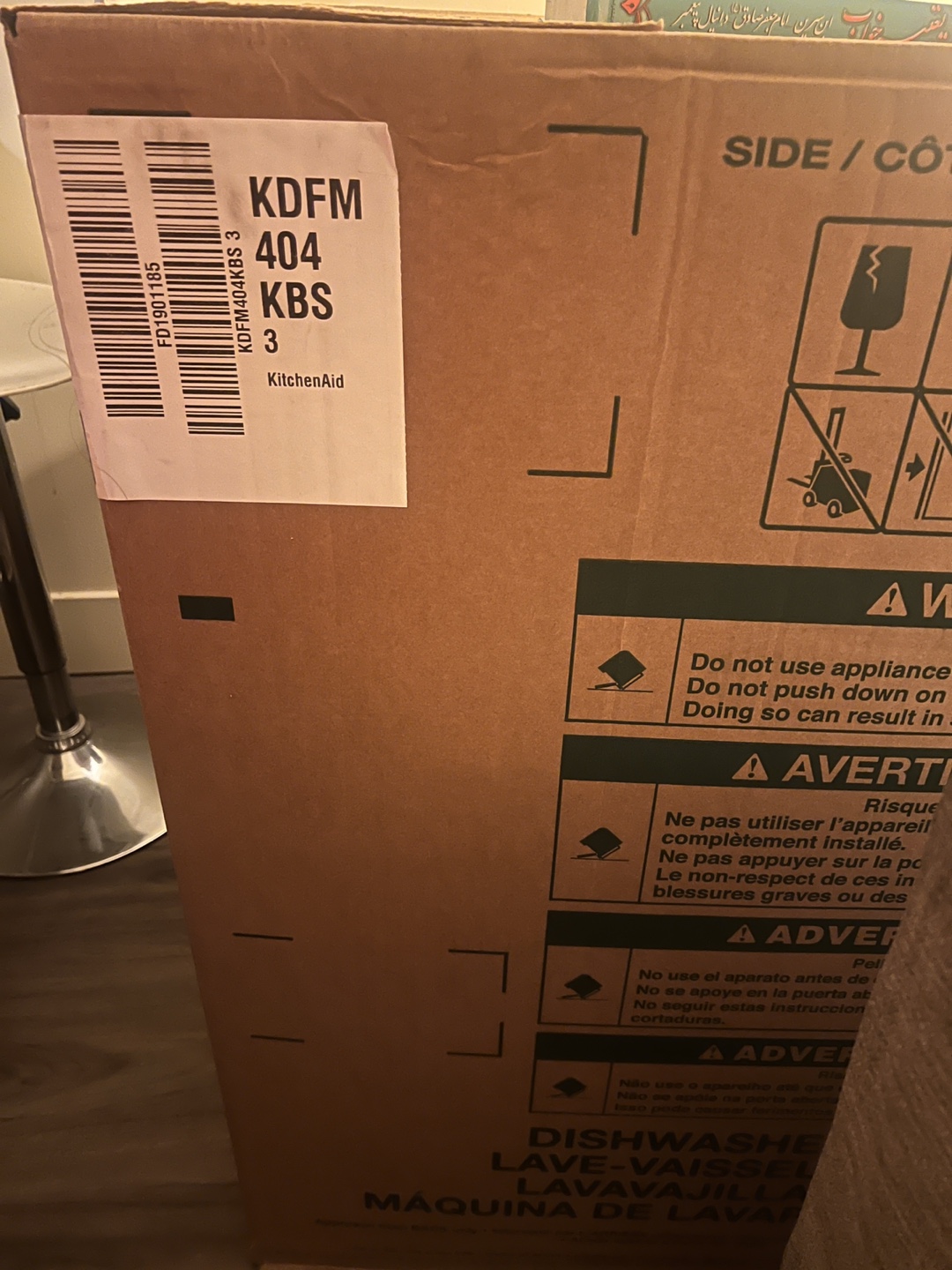 Brand new KitchenAid Dishwasher in the Box - photo 2