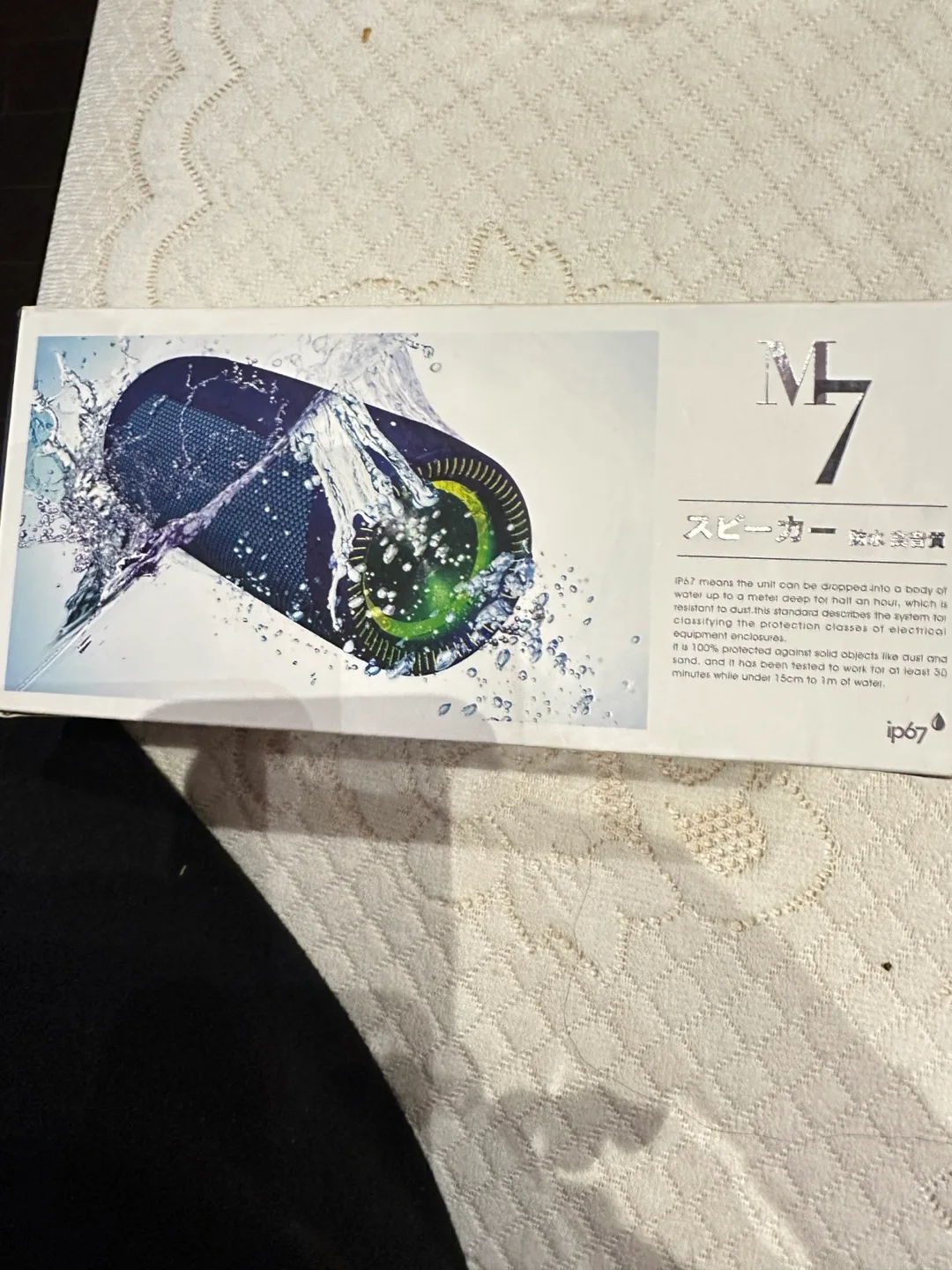 Brand new waterproof Bluetooth Speaker image indicator(5)