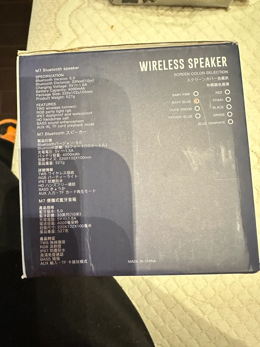 Brand new waterproof Bluetooth Speaker image indicator(4)