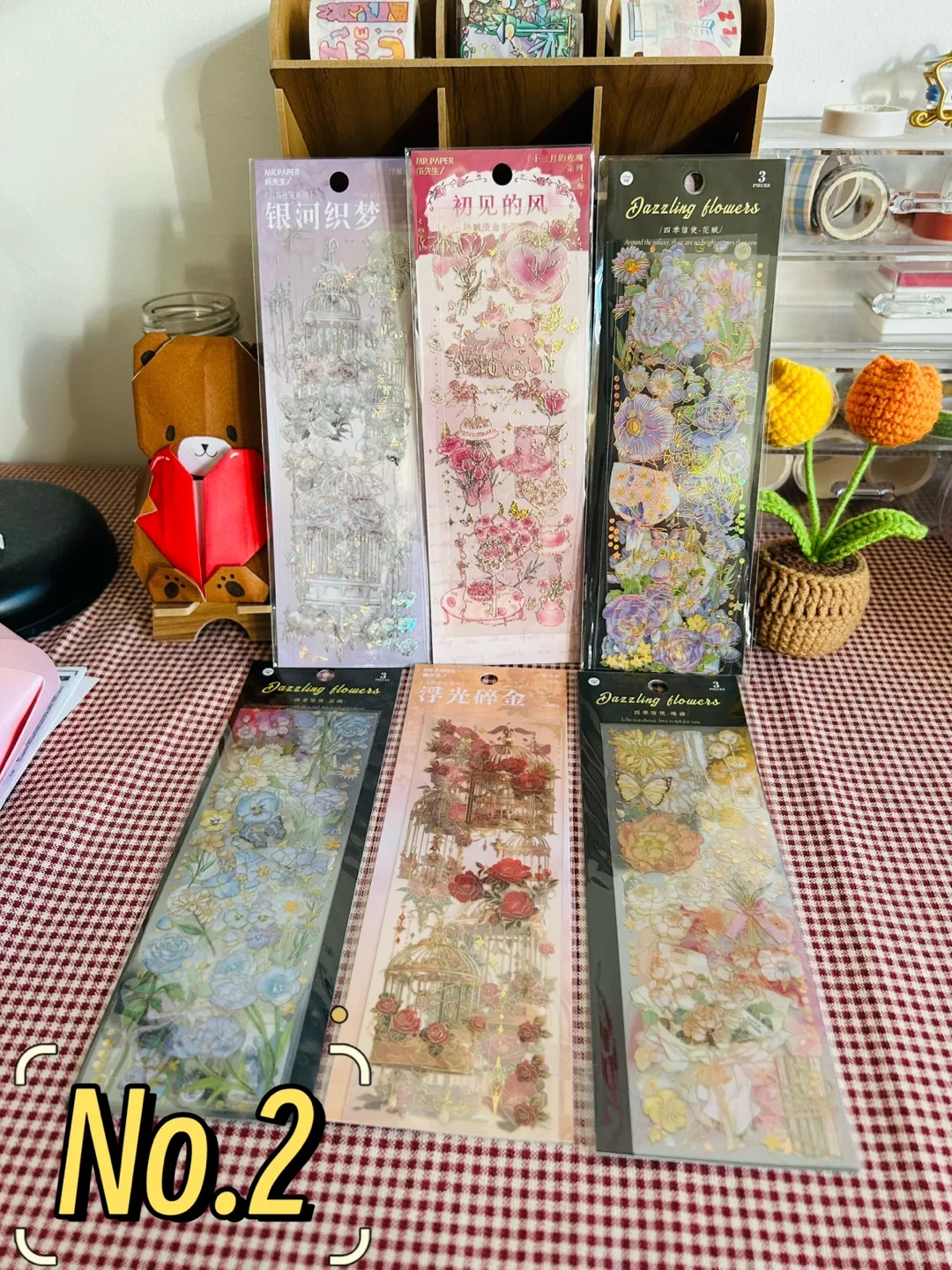 Elegant stickers image indicator(2)