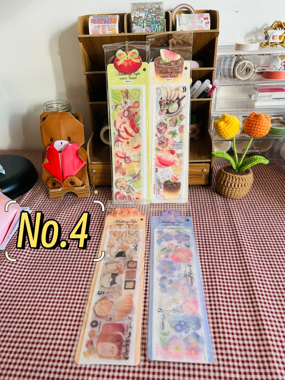 Elegant stickers image indicator(4)