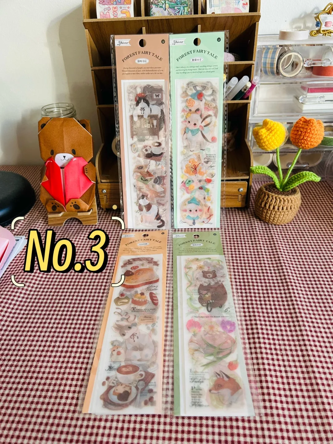 Elegant stickers image indicator(3)