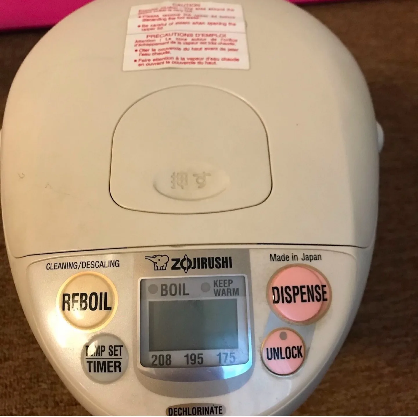 Zojirushi Electric Kettle image indicator(2)